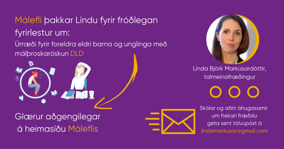 Linda Björk Markúsardóttir